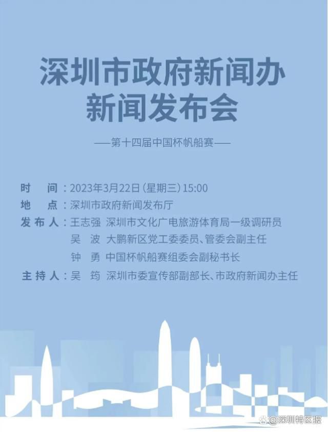 本片也是胡歌与吴磊的三搭合作，这一次吴磊饰演以撰写悼词为生的闻善（胡歌 饰）的伙伴小尹，小尹的存在是闻善的慰藉，是闻善人格中的补充与希望